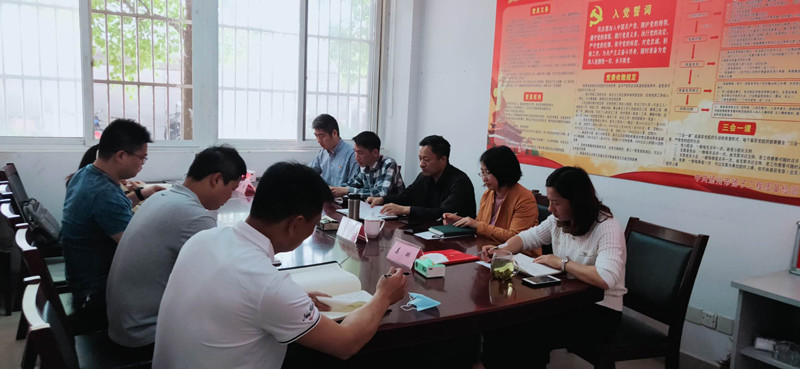 1589688279169793.jpg 扬子检测公司.jpg