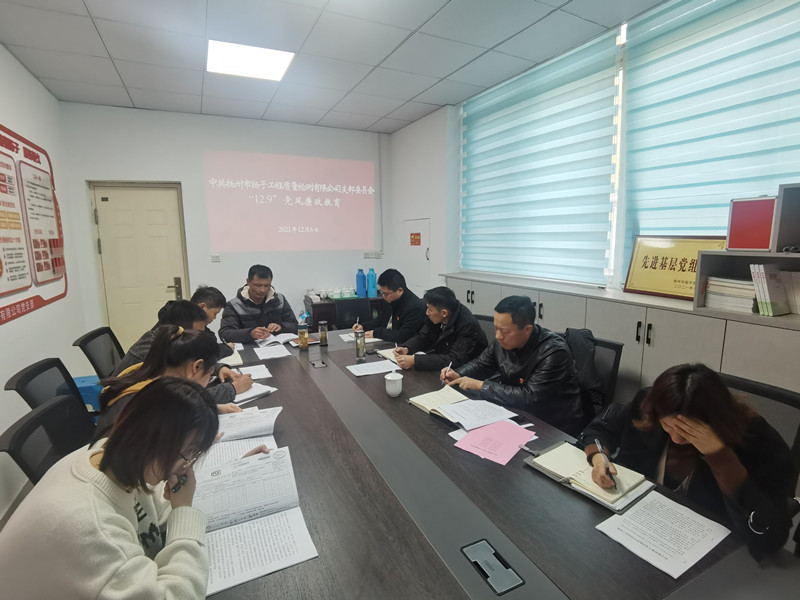 1638845180686739.jpg bd9c0e00878802ebf4f34d4878d31b4.jpg