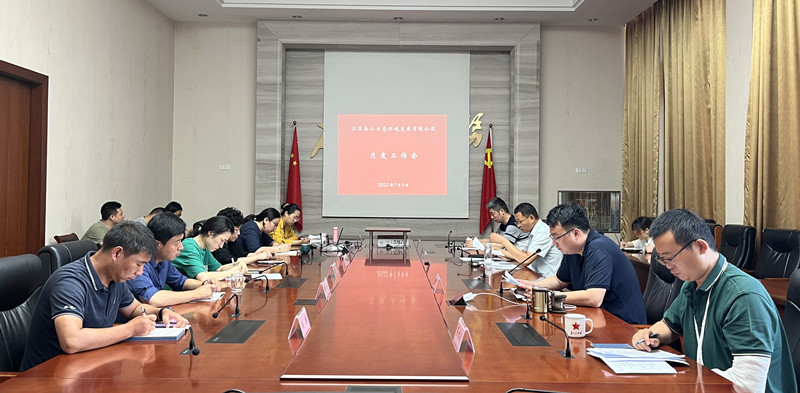 1657765596110242.jpg 7a9af499084eb39450394886891b2ac.jpg