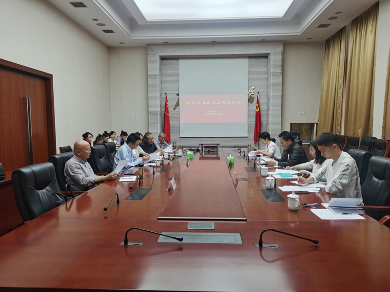 1664156343452519.jpg 图片1.jpg