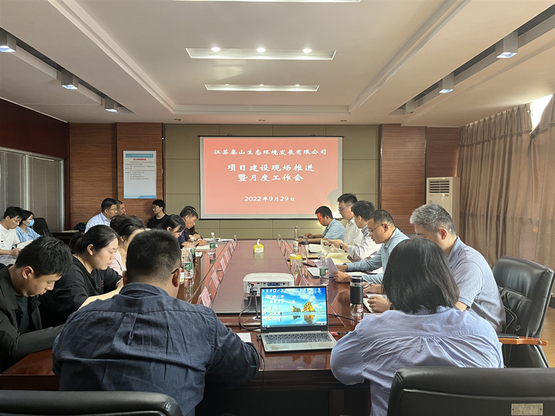 1664532623951089.jpg 5.jpg