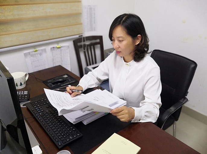 1693821310218628.jpg 姜琳2.jpg