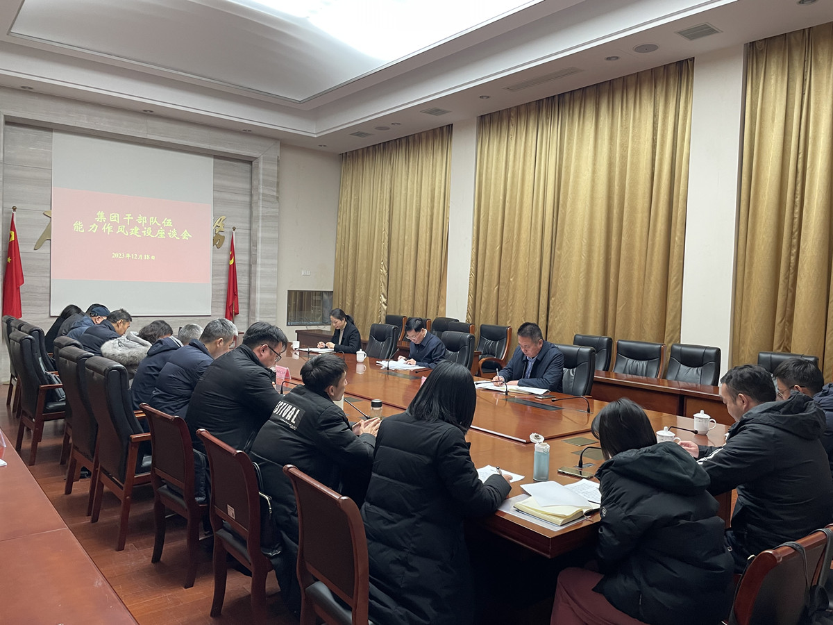 1702969823133047.jpg 78115ee998e157e445dc4ca342a47ce.jpg