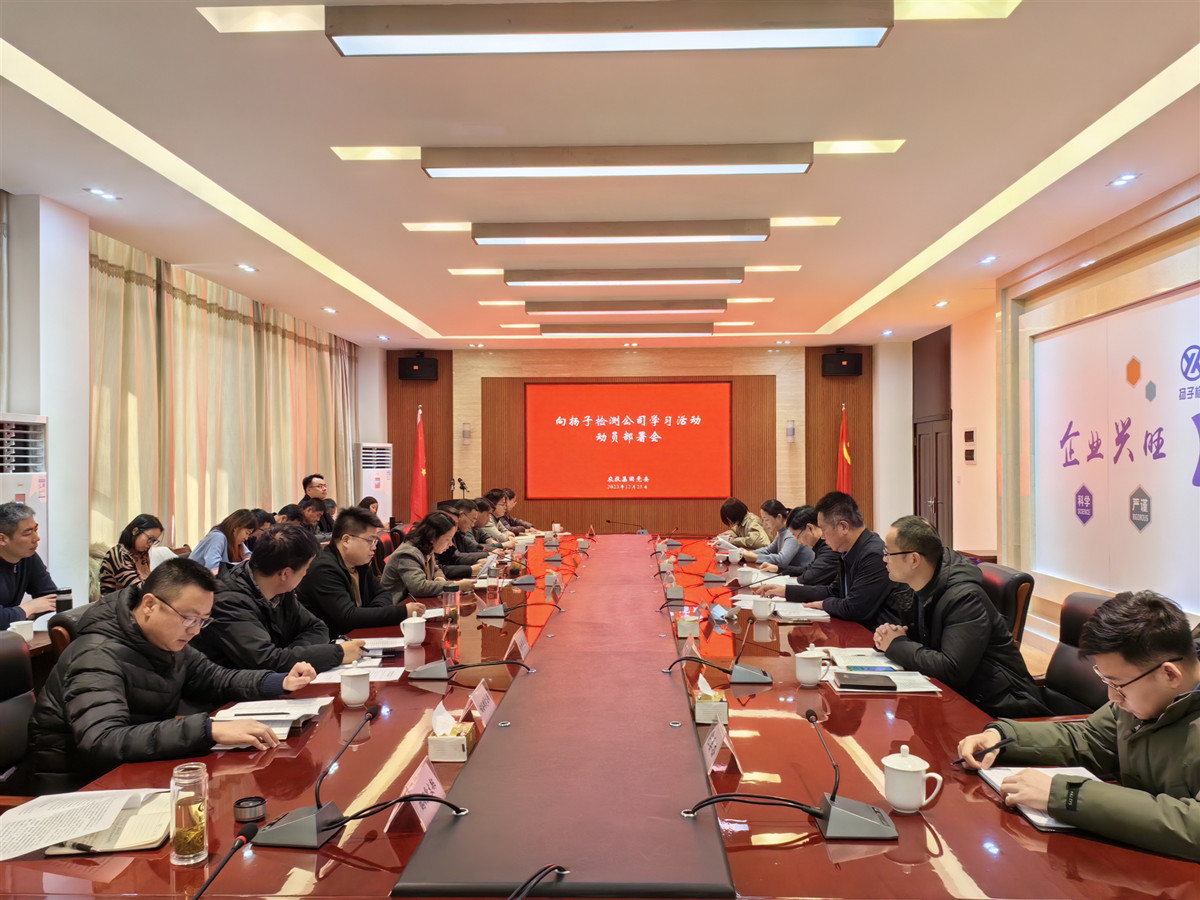 1703495360481040.jpg 5e7967923818cde5b690cd72dee7082.jpg