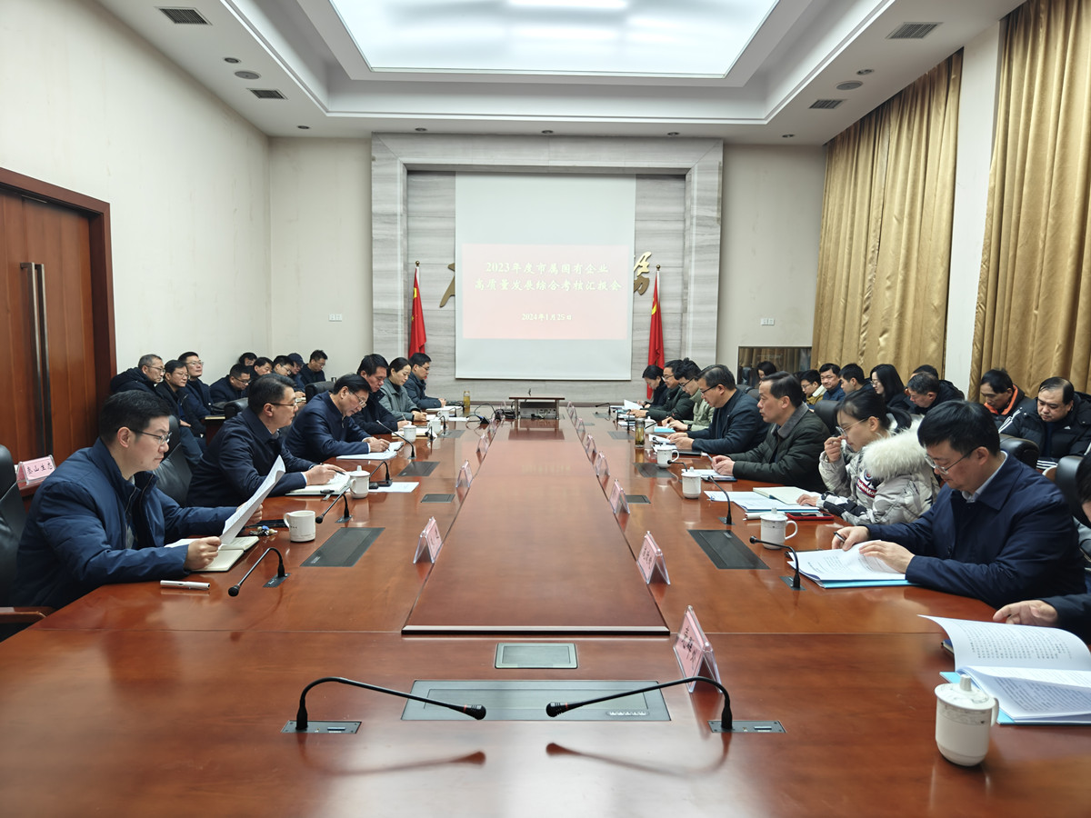 1706165375352841.jpg e968fe5d33852a22e4a957225a17d94.jpg