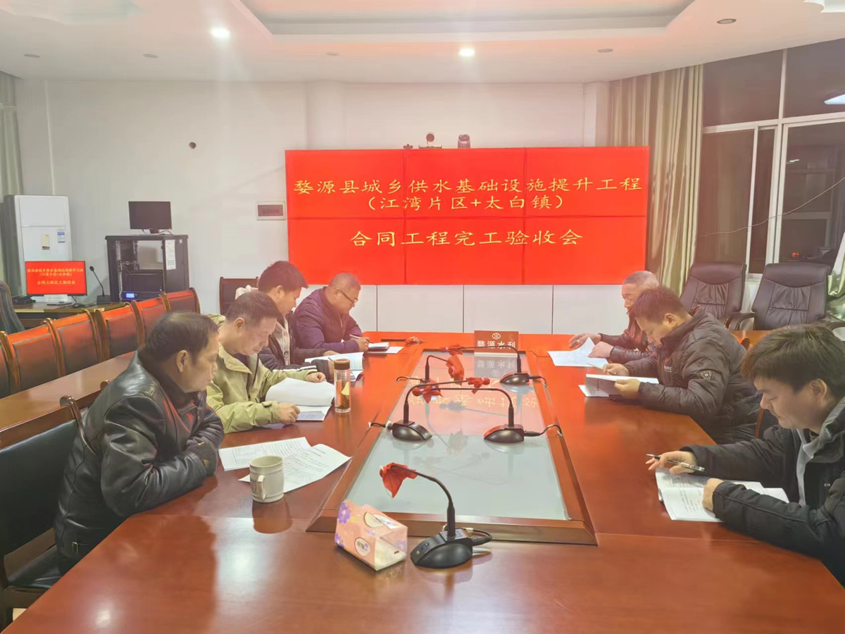 1706580020462298.jpg f7ad7e8280e553d9d42e134a4f44660.jpg