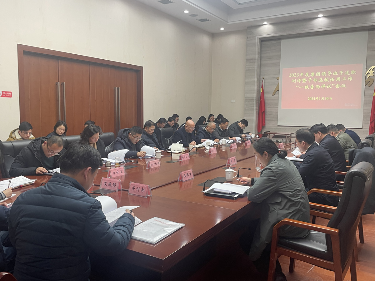 1706608804810782.jpg d4a85c81e5f49823b5d344becfb0f2f.jpg