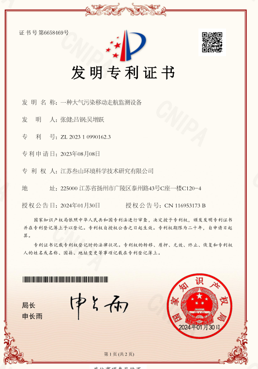 1706668889477669.png 1706668884150.png