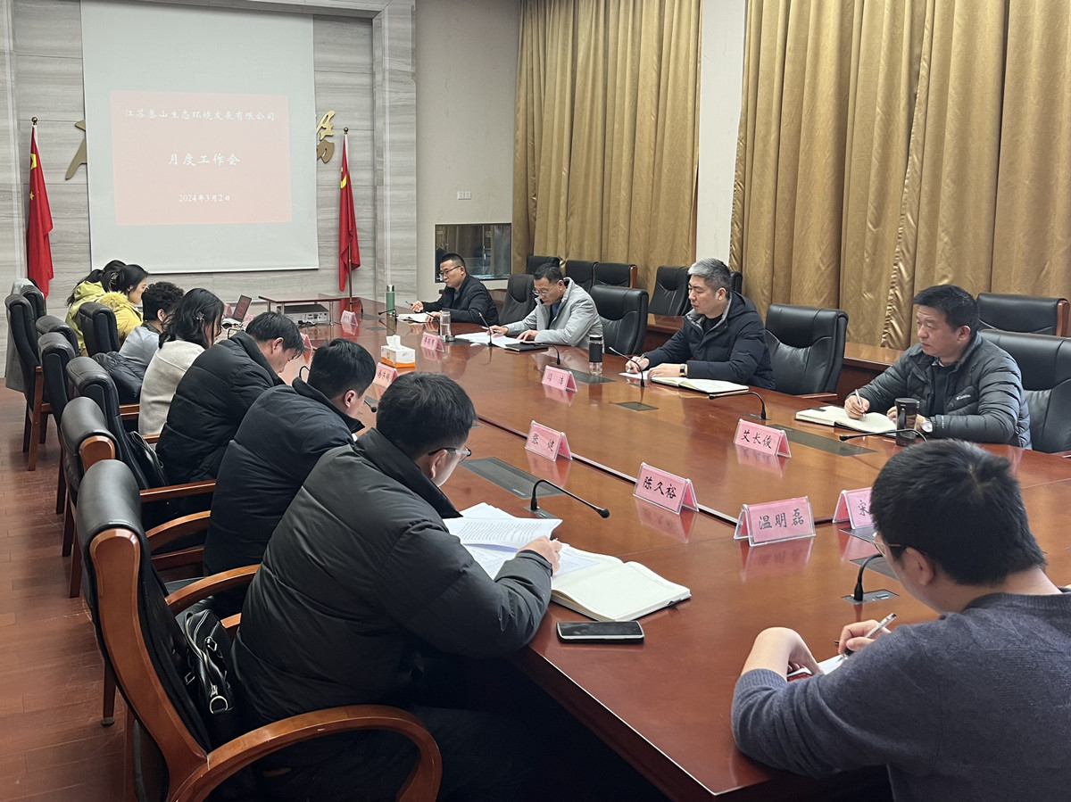 1709545676851453.jpg 01bfeca959bf09dca4762bbfcbfd054.jpg