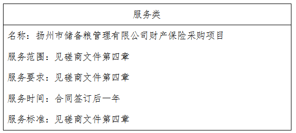 fcbe0144d3377059fd0d2f33e67833a.png