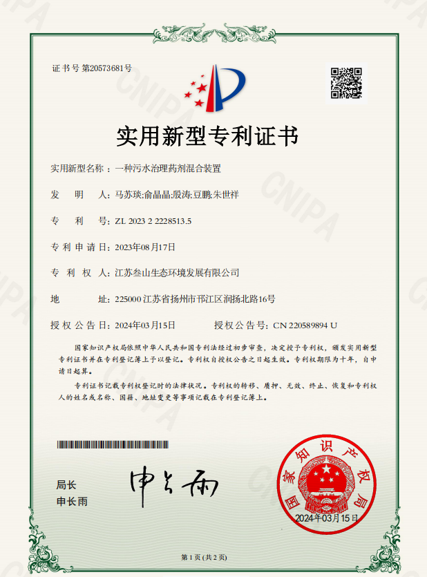 a14fc72fa0030aeaf872dc13bd3b594.png