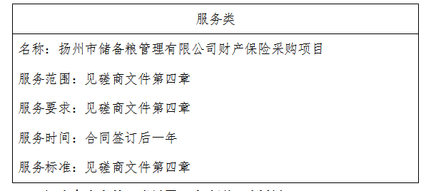1744701179962.png