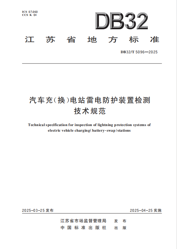 42c646c8058823097e731a52937a29b.png