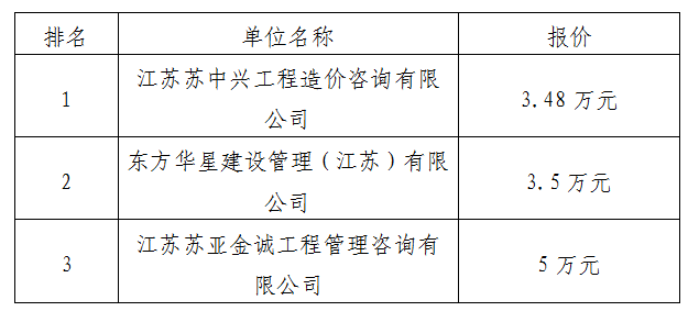 07443e03-d587-4f9f-899b-afa6477ff06b.png