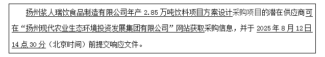 a87ddba6-1f61-4897-9a06-6cce730cb910.png