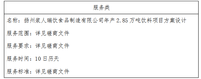 1aa2f42f-ea44-4144-9664-c679f8132a61.png