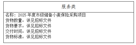 8a9fef6b-4513-45fb-a427-eb5a5e08c2c9.png