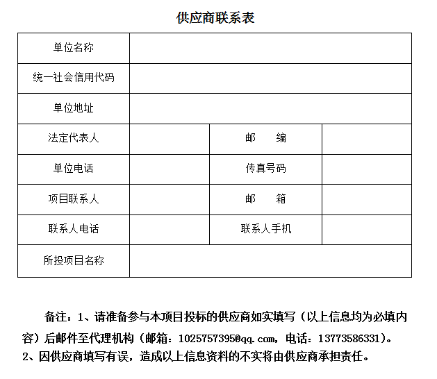 1773191385149617.png b6ca0257-a4aa-4c8e-b018-d7b832773b12.png