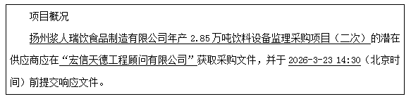 1773191412635834.png a2d84ab4-28d6-4f3f-8f65-a23338b7a1ea.png