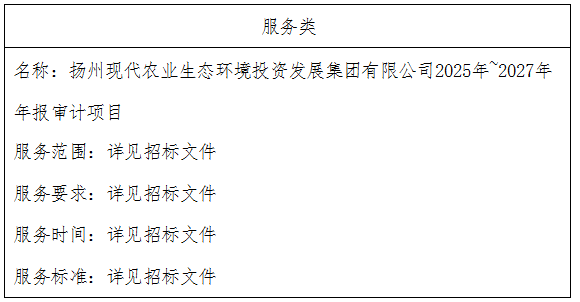 1774252299616290.png c058746b-9be3-4fc9-900a-4529feffefda.png