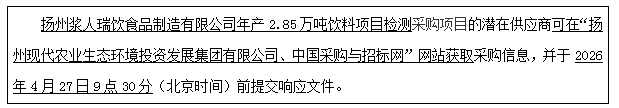 028b4299-28af-434c-b7b8-26830788ee7a.png