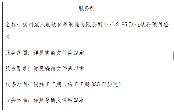 1777270199805076.png 852255da-2a9b-44b0-8d92-7253b6ce7021.png