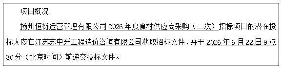 7c363911-b68b-4803-97b5-5d27108947a3.png