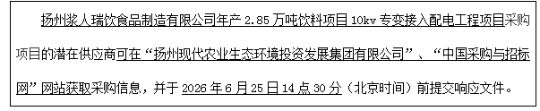 1781232281768519.png ee0993a2-f9a1-4e07-9bf8-a6a1aff48e52.png